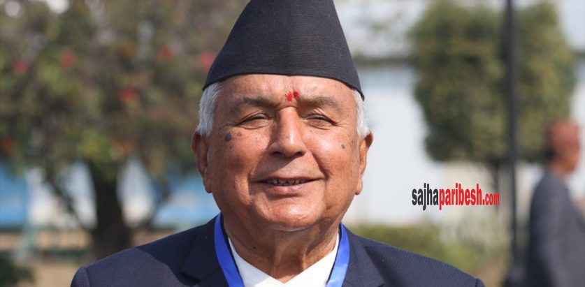 अब राष्ट्रपतिको पद कसरी हुन्छ त हन्तान्तरण ?