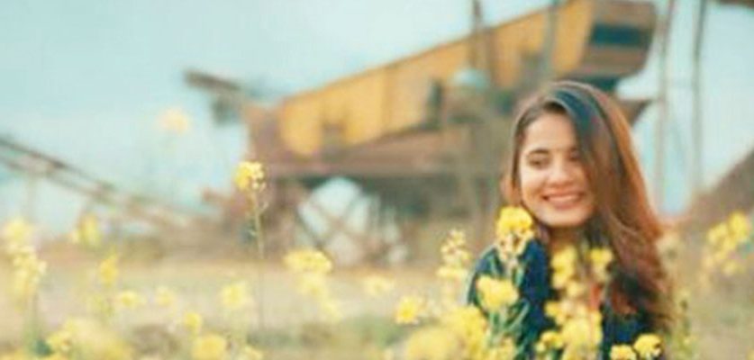 ‘भो मलाई चाहिन्न’ सार्वजनिक