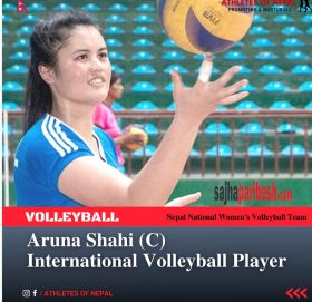 अरुणा शाही बनिन उत्कृष्ट महिला खेलाडी