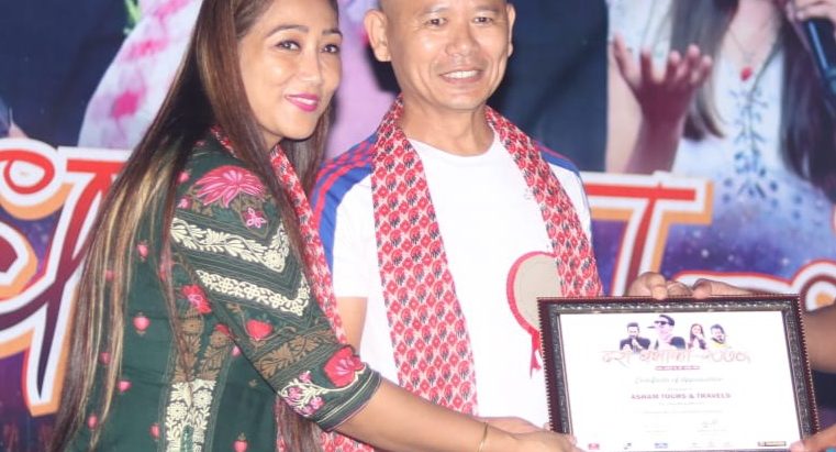 सामाजिक क्षेत्रमा उदाउदै : सजित तामाङ-बिमला तामाङ