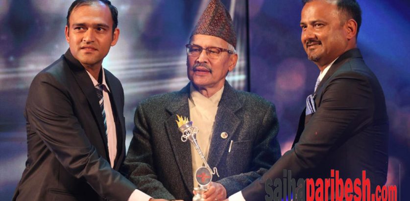 रघुराज वन्त ओलम्पियनलाई लाइफटाइम अचिभमेन्ट अवार्ड