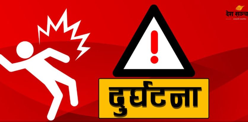 हटिया-ताराखोला सडक: सकियो म्याद, सकिएन कालोपत्रे