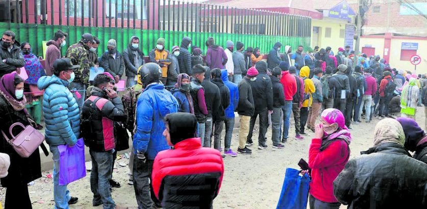 गैरकर बढाउने उपाय खोजिँदै