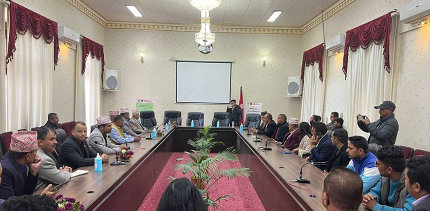 नेतृत्व गर्ने कांग्रेसका सम्बन्धित प्रदेशका पदाधिकारीले