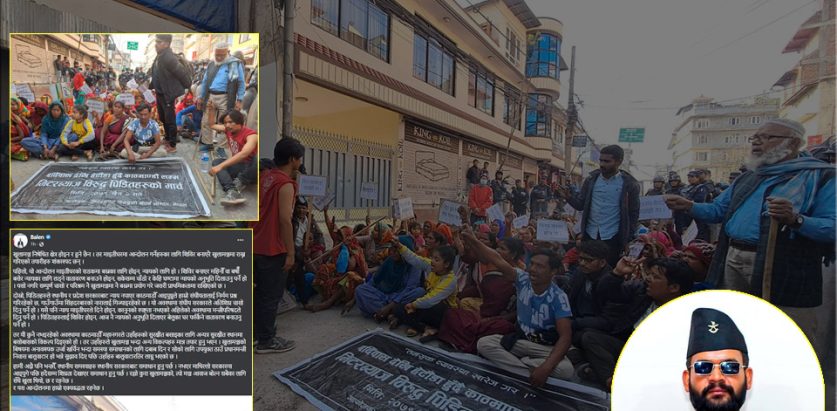 खुलामञ्च निषेधित क्षेत्र होइन तर शिविर बनाएरै खुलामञ्चमा राख्ने तयारी गरिनु शंकास्पद : मेयर शाह