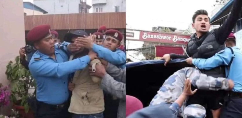 प्रधानमन्त्रीविरुद्ध नाराबाजी गर्दा जेल चलान भएकाहरु धरौटी बुझाएर छुटे