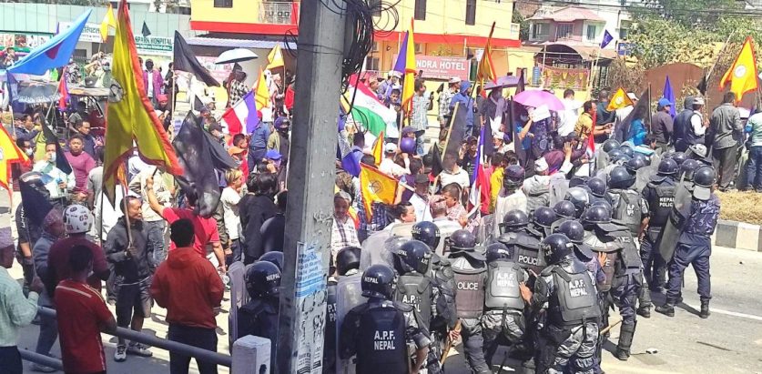 प्रदेश नामकरणविरुद्ध विराटनगरमा प्रदर्शनपछि तनाव