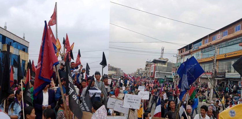 छानबिन समितिमा पूर्व न्यायाधीशको नेतृत्व, स्वतन्त्र व्यक्तिहरू राख्न माग