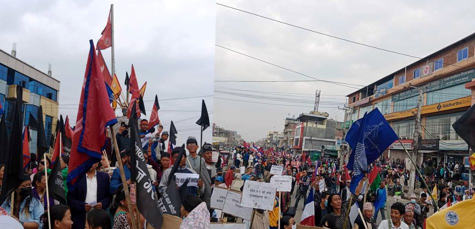 छानबिन समितिमा पूर्व न्यायाधीशको नेतृत्व, स्वतन्त्र व्यक्तिहरू राख्न माग