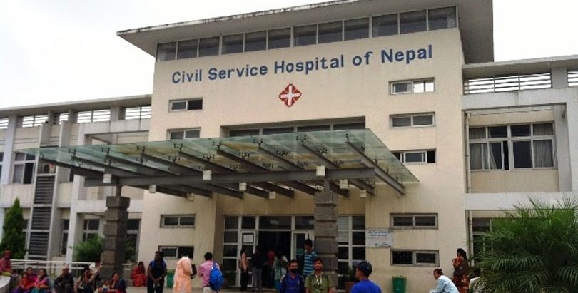 सिभिल अस्पतालले ल्यायो सुनौलो अवसर