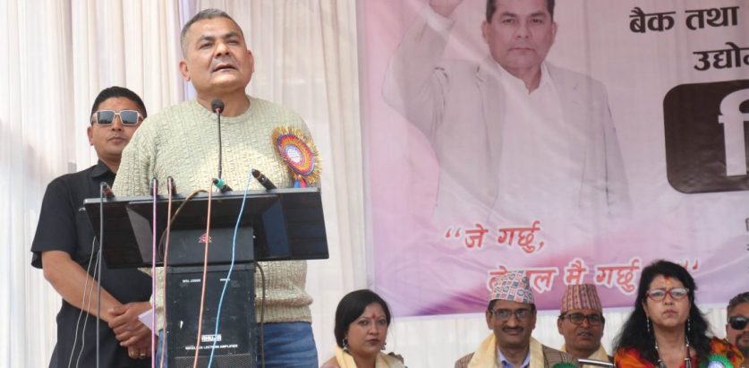 धरानमा मेडिकल व्यवसायी दुर्गा प्रसाईँले दिए चेतावनी