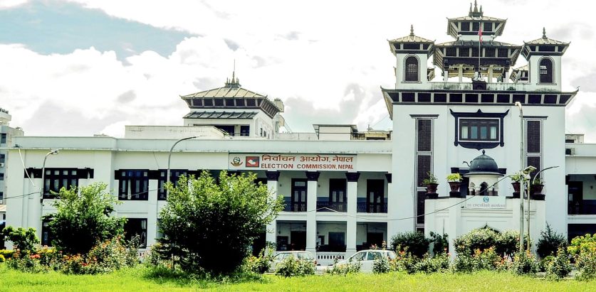 उपराष्ट्रपतिका लागि आज उम्मेदवारी दर्ता