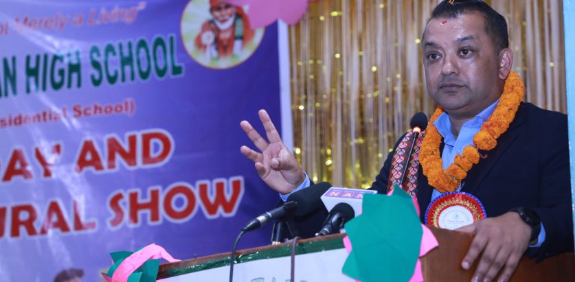 परीक्षाको तनाव नदिइ हाँस्दै सिक्ने शैक्षिक वातावरण बनाइनुपर्छ : महामन्त्री थापा