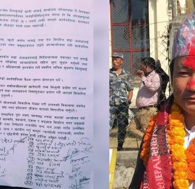 मेयर हर्क साम्पांगलाई माफी माग्न २४ घण्टे अल्टिमेटम