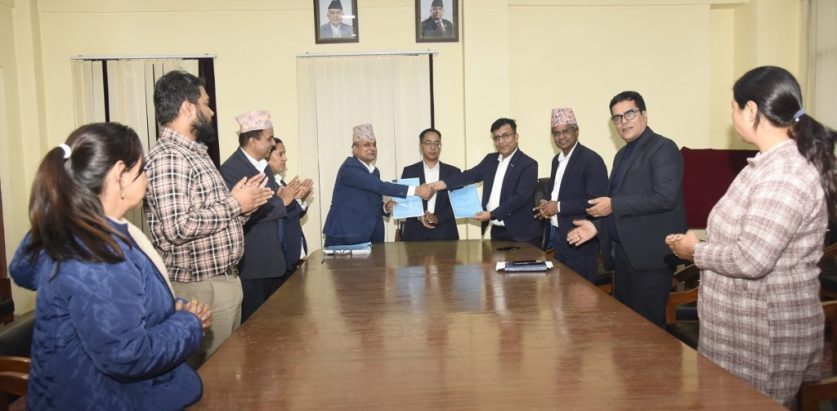 महानगरले काठमाडौं प्लाजा भाडामा लियो, नेपाल ट्रष्टसँग १० वर्षको सम्झौता