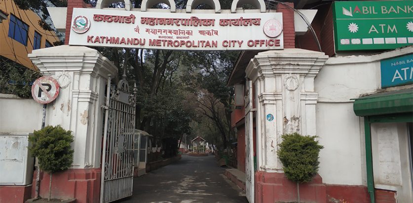 काठमाडौं महानगरका सबै वडामा आजदेखि निःशुल्क कानूनी परामर्श सेवा