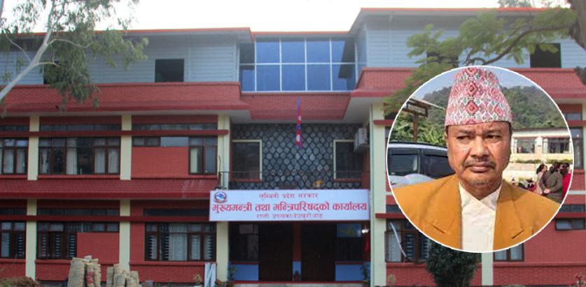 लुम्बिनी मुख्यमन्त्रीमा कांग्रेसको दाबी, आफ्नै नेतृत्वमा सरकार बनाउने निर्णय