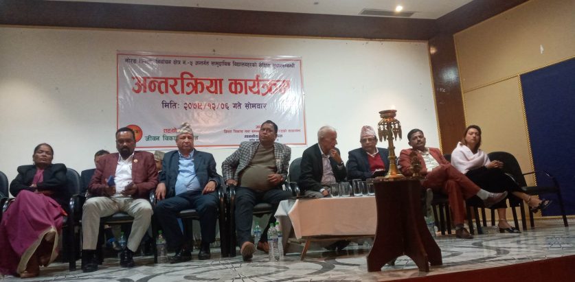 मोरङको दक्षिणी क्षेत्रमा शिक्षा सुधारको सकस, सांसदकै पहलमा शुरु भयो अभियान