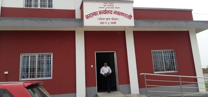 कारागारमा क्षमताभन्दा झन्डै तीन गुना बढी कैदीबन्दी हुँदा व्यवस्थापनमा समस्या