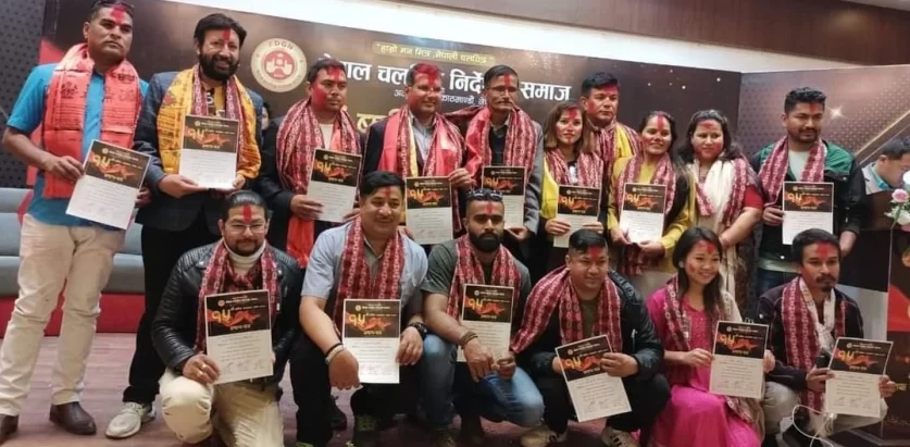 नेपाल चलचित्र निर्देशक समाजको अध्यक्षमा जनकराज पराजुली