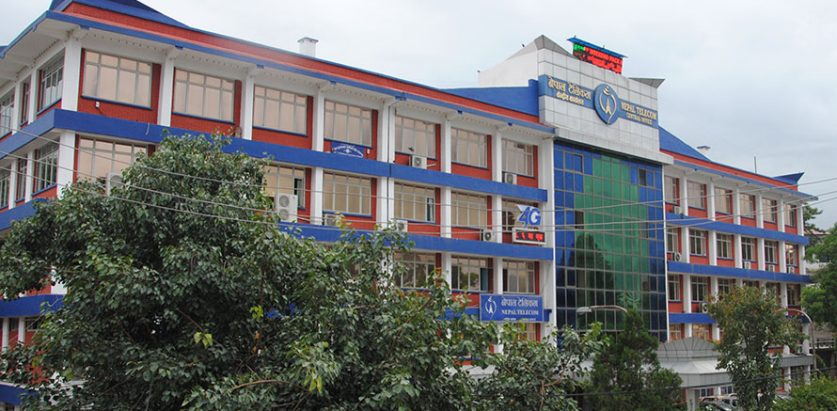 नेपाल टेलिकममा फेरि पनि समस्या, फोन नलाग्दा सेवाग्राही हैरान
