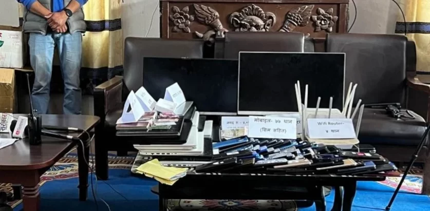 अनलाइनमार्फत ठगी गर्ने ९ चिनियाँसहित १९ जना पक्राउ