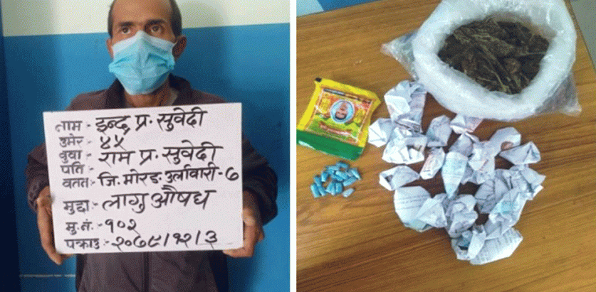 ब्राउनसुगरसहित तीन जना पक्राउ