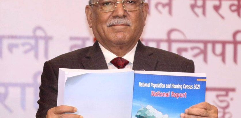 तथ्यांकको गुणस्तर अभिवृद्धि गर्न जरुरी  छ  : प्रधानमन्त्री दाहाल