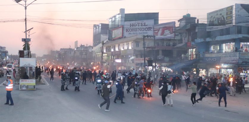 कोशी प्रदेश खारेजीको माग गर्दै राँके जुलुस प्रर्दशन