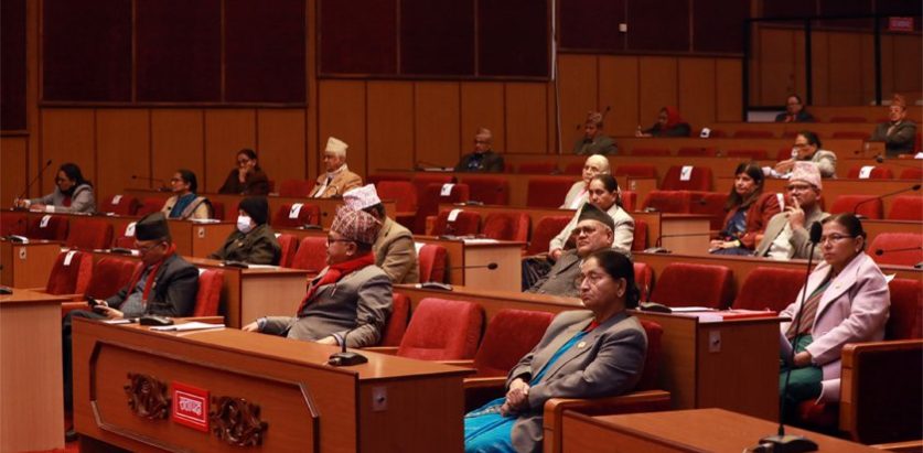 राष्ट्रियसभा बैठक : संकल्प प्रस्तावमाथि छलफल सुरु