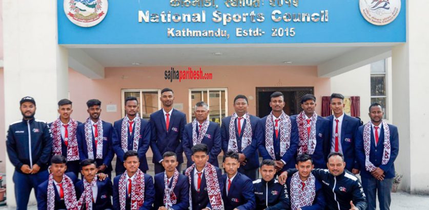 क्यानले गर्यो  घोषणा: यू–१९ विश्वकपमा छनोट भएका खेलाडीलाई १ लाख दिने