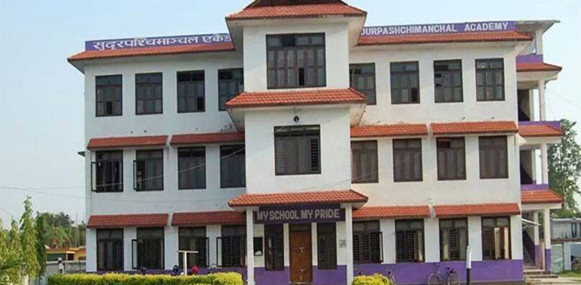 धनगढीको एसपीए कलेजका प्रमुखमाथि दुर्व्यवहार, नेविसंघका २ जना पक्राउ