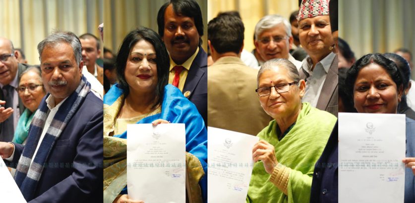 उपराष्ट्रपतिमा चार जनाको उम्मेदवारी दर्ता:  सत्ता गठबन्धनकै उम्मेदवार तीन जना