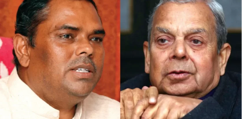 उपेन्द्र र महन्थ भेटवार्ता : होला त पार्टी एकीकरण ?