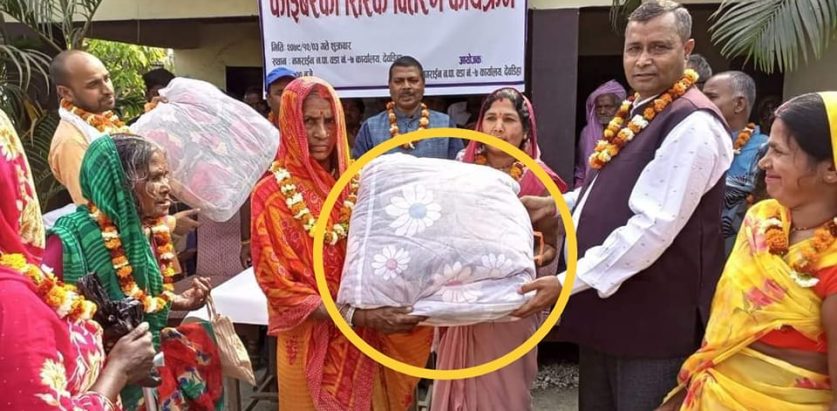 गर्मीमा न्यानो सिरक बाँडदै वडाध्यक्ष साह