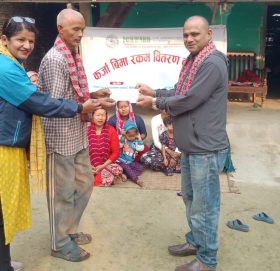 फरवार्डले गर्यो रामकुमारीको १२ लाख ऋण मिनाहा