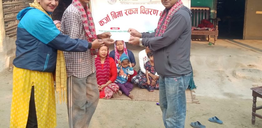 फरवार्डले गर्यो रामकुमारीको १२ लाख ऋण मिनाहा