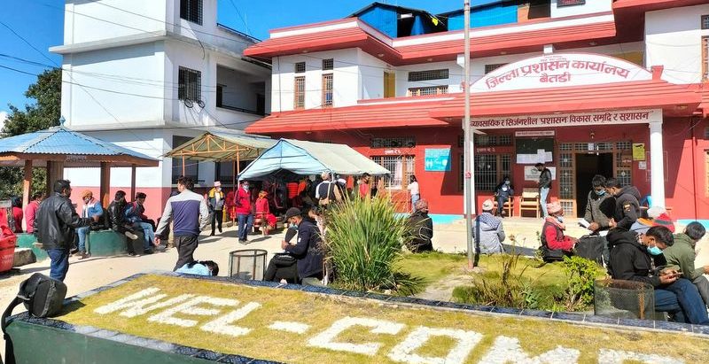 बैतडीमा जिल्ला प्रशासनले सार्वजनिक बिदाको दिन पनि सेवा दिने