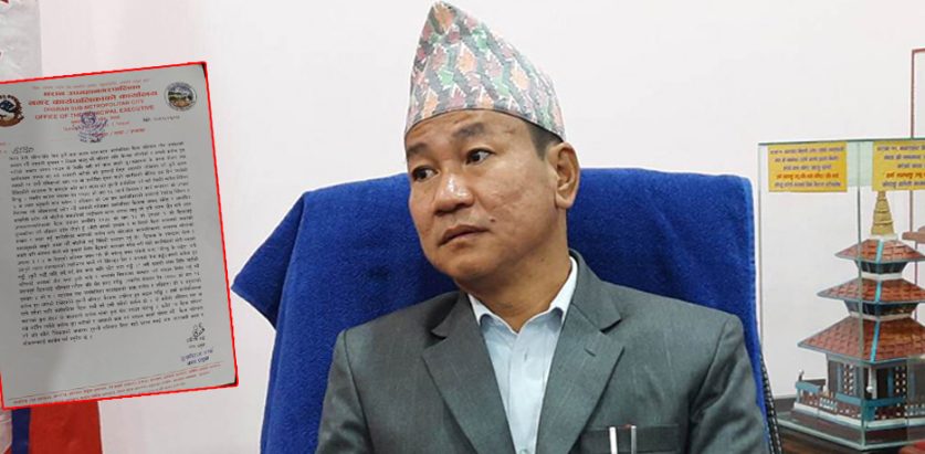 वडाध्यक्षहरूलाई हर्क साम्पाङको चेतावनी- सच्चिएर बैठकमा आऊ, नत्र राजीनामा देऊ