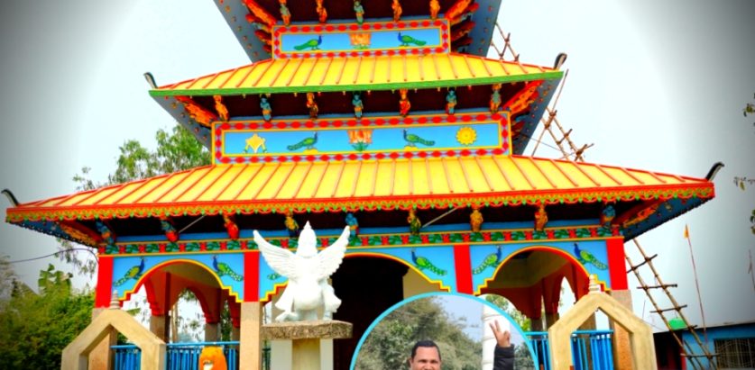 मेरो आखाँमा मन्दिर