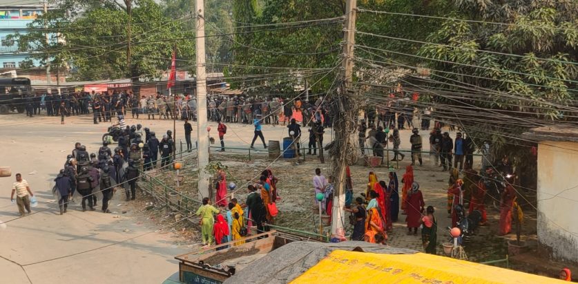 लघुबित्त पिडित र प्रहरीबिच झडप