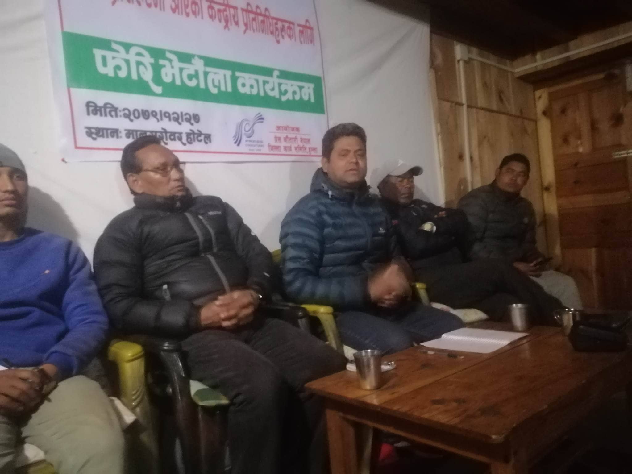 ‘नेपालको सीमामा कसैले गिद्दे नजर लगाए सहन सकिँदैन’