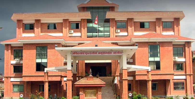 मालपोत कार्यालयका तत्कालिन प्रमुखसहित ४ जनाविरुद्ध भ्रष्टाचार मुद्दा