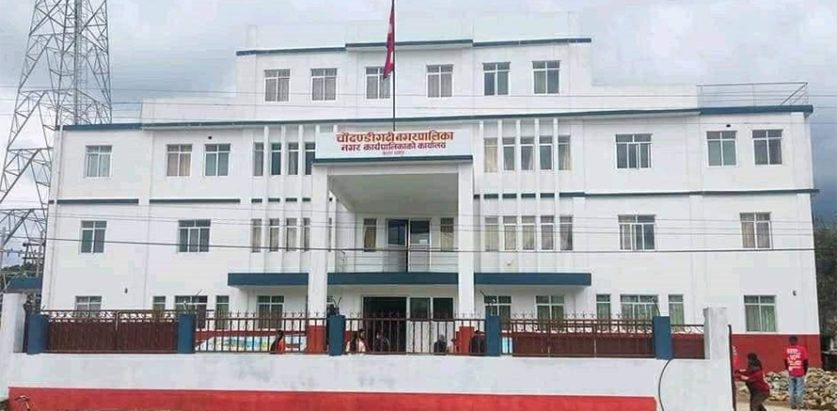 मेयरको सचिवालयका कर्मचारीले घुस मागेको अडियो सार्वजनिक