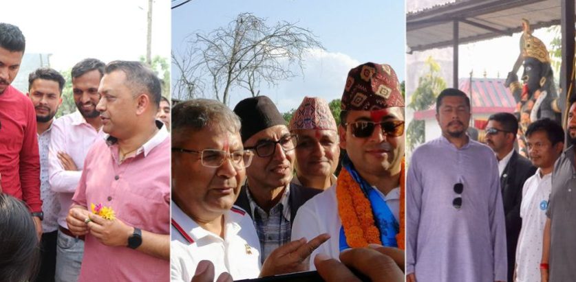 चितवन–२ मा लाग्दैछ शक्तिशाली नेताहरुको लर्को