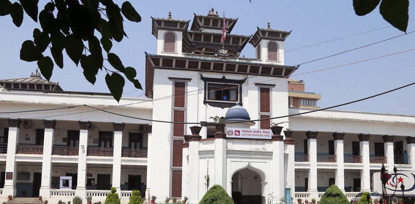 उपनिर्वाचन: आज राति १२ बजेदेखि प्रचारप्रसार गर्न निषेध