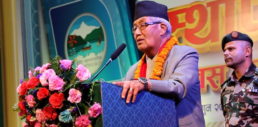 गण्डकीमा बहुमतको सरकार गठनका लागि आह्वान