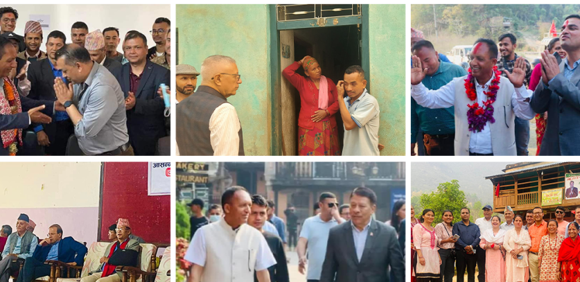 तनहुँमा कांग्रेस नेताहरुको लर्को