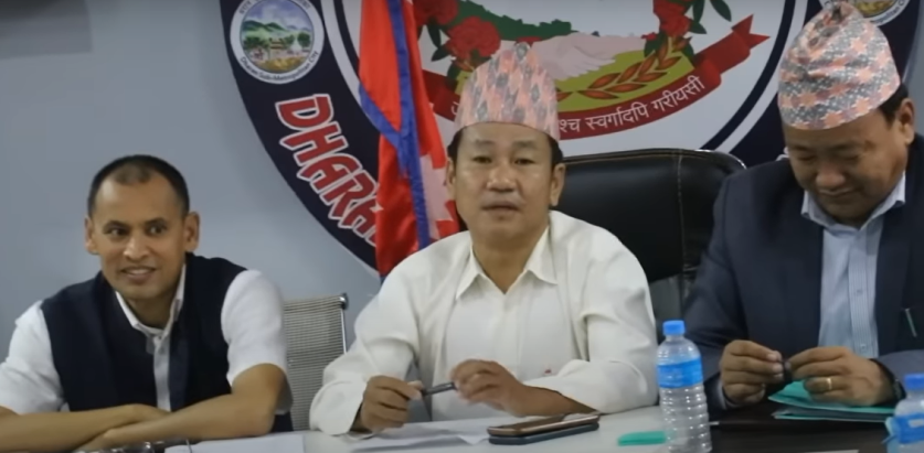 हर्क साम्पाङ विरुद्द  किटानी जाहेरी