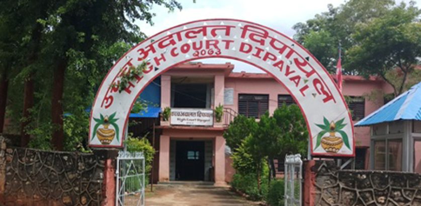 भर्चुअल विधि उच्च अदालतको लागी प्रभावकारी बन्दै